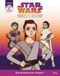 Daring Adventures (Star Wars: Forces of Destiny) 〈1〉