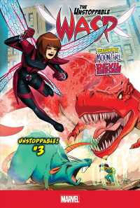 Unstoppable! 3 (The Unstoppable Wasp)