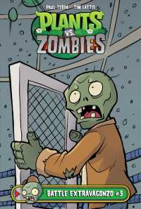 Plants Vs. Zombies 3 : Battle Extravagonzo (Plants Vs. Zombies)