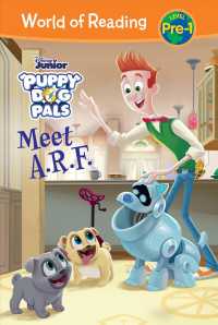 Meet A.R.F. (Disney Junior Puppy Dog Pals: World of Reading, Level Pre-1)