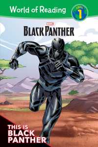 This Is Black Panther (Black Panther: World of Reading, Level 1)