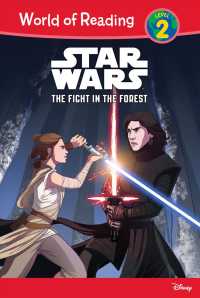 The Fight in the Forest (Star Wars: World of Reading, Level 2)