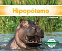 Hipoptamo / Hippopotamus (Animales africanos / African Animals)