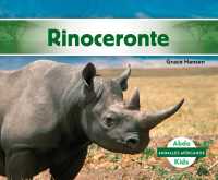 Rinoceronte/ Rhino (Animales Africanos/ African Animals)