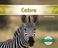 Cebra/ Zebra (Animales Africanos/ African Animals)