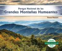Parque nacional de las grandes montaas humeantes / Great Smoky Mountains National Park (Parques nacionales / National Parks)