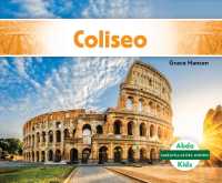 Coliseo / Colosseum (Maravillas del mundo / World Wonders)
