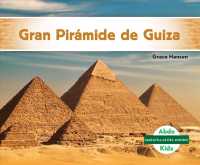Gran pirmide de Guiza / Great Pyramid of Giza (Maravillas del mundo / World Wonders)
