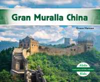Gran Muralla China / Great Wall of China (Maravillas del mundo / World Wonders)