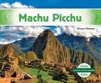 Machu Picchu (Maravillas del mundo / World Wonders)