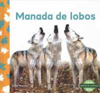 Manada de lobos / Wolf Pack (Grupos De Animales)