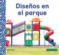 Diseos en el parque / Patterns in the Park (Disenos Divertidos!)