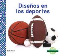 Diseos en los deportes / Patterns in Sport (Disenos Divertidos!)