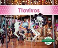 Tiovivos / Carousels (En El Parque De Atracciones)