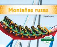 Montaas rusas / Roller Coasters (En El Parque De Atracciones)