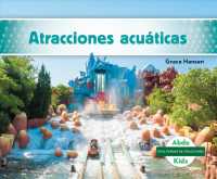 Atracciones acuticas / Water Rides (En El Parque De Atracciones)