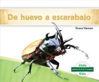 De huevo a escarabajo / Becoming a Beetle (Animales que cambian)