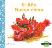 Fiestas / Holidays (6-Volume Set) (Fiestas / Holidays)