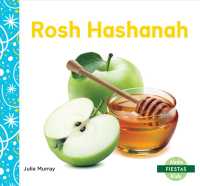 Rosh Hashanah/ Rosh Hashanah (Fiestas/ Holidays)