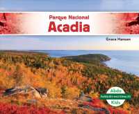 Parque Nacional Acadia/ Acadia National Park (Parques Nacionales/ National Parks)