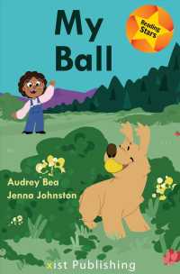 My Ball (Reading Stars)