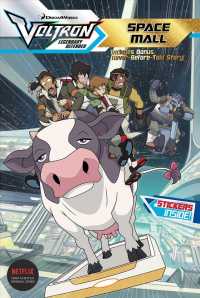 Space Mall (Voltron Legendary Defender)