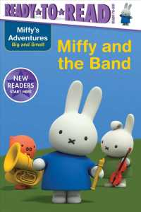 Miffy and the Band (Ready-to-read. Ready-to-go!)