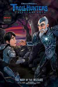 The Way of the Wizard (Trollhunters: Tales of Arcadia)