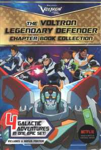 The Voltron Legendary Defender Chapter Book Collection (4-Volume Set) : The Rise of Voltron / Battle for the Black Lion / Space Mall / the Blade of Ma （BOX PAP/PS）