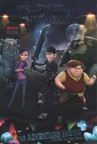 The Trollhunters Collection (4-Volume Set) : The Adventure Begins / Welcome to the Darklands / the Book of Ga-huel / Age of the Amulet (Trollhunters) （BOX）