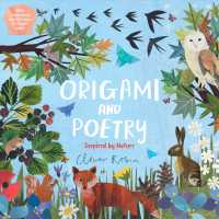 Origami and Poetry : Inspired by Nature （ACT CSM）