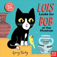 Lois Looks for Bob at the Museum （INA LTF BR）