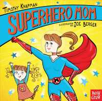Superhero Mom （BRDBK）