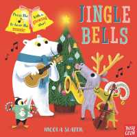 Jingle Bells （MUS BRDBK）