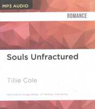 Souls Unfractured （MP3 UNA）