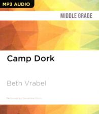 Camp Dork （MP3 UNA）