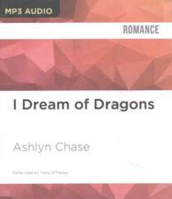 I Dream of Dragons （MP3 UNA）