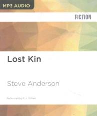 Lost Kin （MP3 UNA）