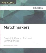 Matchmakers （MP3 UNA）