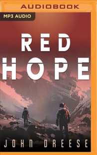 Red Hope (Earth to Mars) （MP3 UNA）