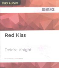 Red Kiss (Gods of Midnight) （MP3 UNA）