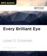 Every Brilliant Eye （MP3 UNA）