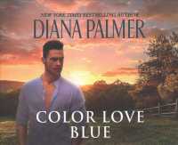 Color Love Blue (7-Volume Set) （Unabridged）