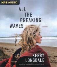 All the Breaking Waves （MP3）