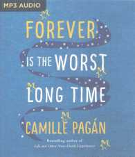 Forever Is the Worst Long Time （MP3）