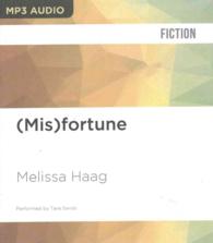 Misfortune (Judgement of the Six) （MP3 UNA）