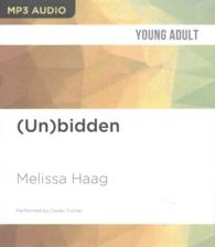 Unbidden （MP3 UNA）