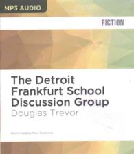 The Detroit Frankfurt School Discussion Group （MP3 UNA）