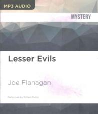 Lesser Evils （MP3 UNA）