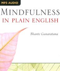 Mindfulness in Plain English （MP3 UNA）